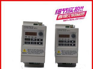 中造变频器 1.5KW 220V