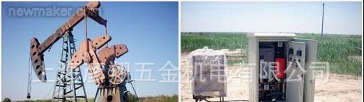 供应RF-CYJ型油田抽油机专用变频器