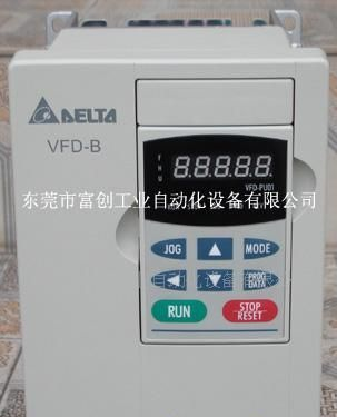 供应VFD015B21A,无感测向量控制型变频器