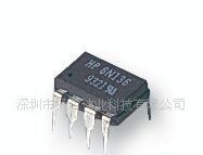 TLP521-2 光耦合器双晶体管输出