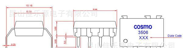 供应冠西电子/COSMO/大功率光耦可控硅/KTLP3506/KTLP3506H