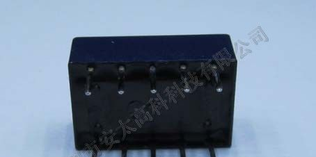 松下继电器TQ2-12V