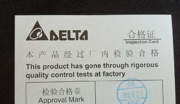 原装 VFD-VE系列 delta/ VFD015V43A-2 台达变频器