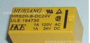 供应HRS2H-S-DC12V继电器HKE/汇港二开二闭替代G5V-2-12V