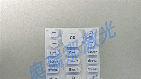 供应打标机光纤III型 便携式激光打标机 实力雄厚 品质保证