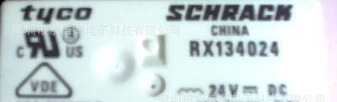 RX134024 24VDC全新原装泰科继电器12A  125VAC