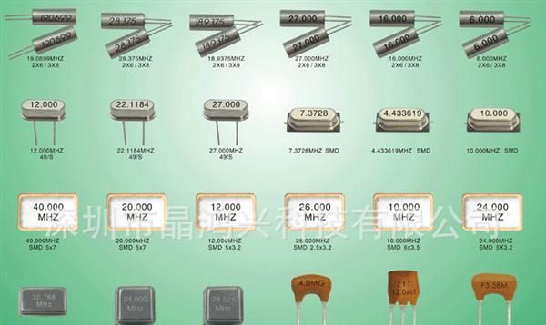 本厂直供10.000MHZ 10MHZ 控制器 高精度石英晶体 49S 49SMD