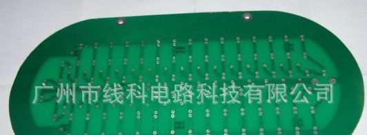 低价销售94V0单面板、铝基板、样品交期：3天，批量5-6天