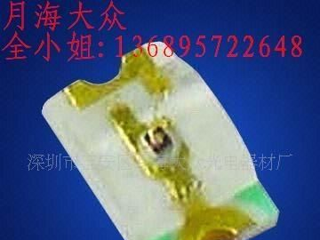 0805超红150-180MCD贴片发光二极管