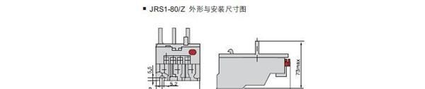 大量现货继电器热继电器JRS1D-93/Z德力西热过载继电器