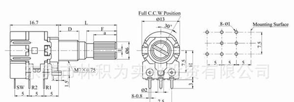 厂家直销12mm微调电位器，耳机音量旋转电位器