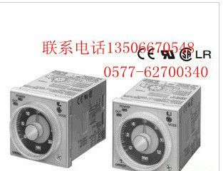 OMRON 欧姆龙模拟/固态定时器/时间继电器H3CR-A AC/DC12-48V