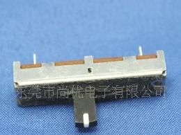 广东厂家供应C2043N带白点带中心定位的均衡器电位器