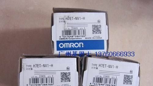 OMRON传感器，E2EC-CR8D1