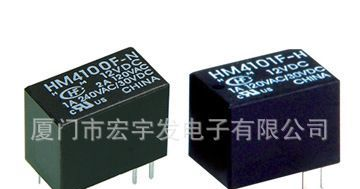 宏发宏美通讯电磁继电器 HM4101/012-H