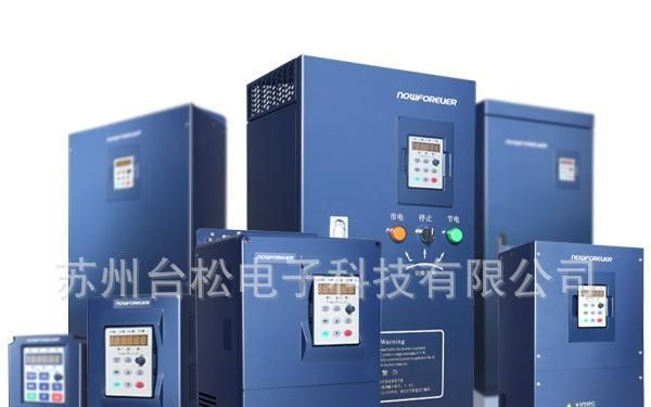 安华变频器A100系列2.2KW   风机水泵专用！