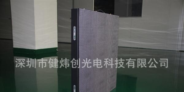 供应LED电子显示屏 LED显示屏 LED全彩屏