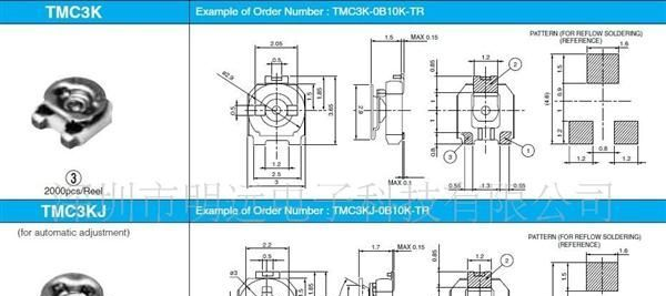 帝国可调TMC3KJ-B50K-TR 50KΩ(图)