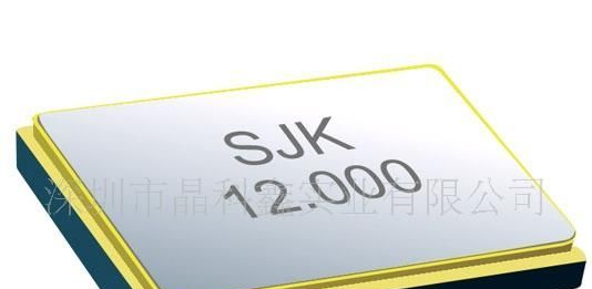 供应3225贴片晶振_25M晶振