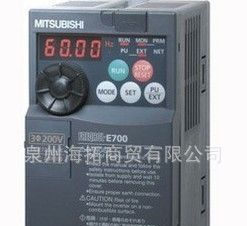 泉州变频器 三菱FR-E700系列变频器FR-E740-5.5K-CHT