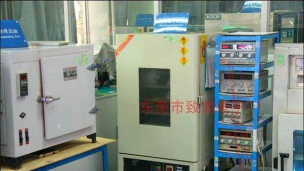 热销致鼎光耦817 光耦接收头 pc817 充电器 电源专用
