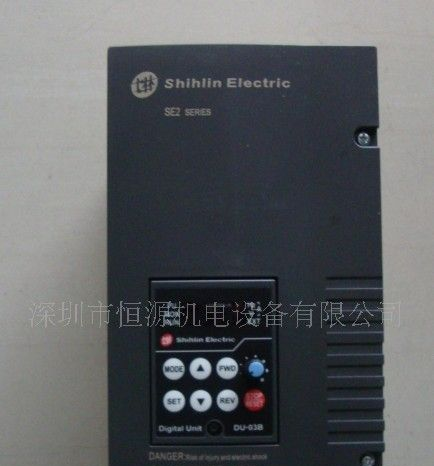 士林变频器高功能矢量型SE2-043-7.5KW