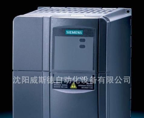 西门子变频器施耐德变频器鞍山抚顺辽阳本溪锦州营口