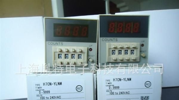 现货供应OMRON欧姆龙计数器H7CN-YHNS质保一年 特价销售