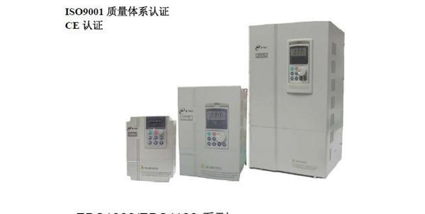 供应EDS1000-4T0015G/P超实惠易能变频器