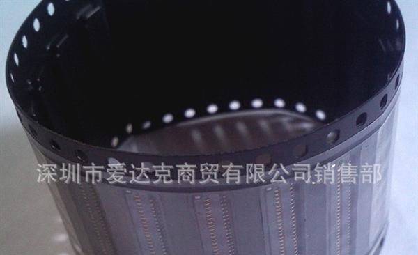 快速交货71P FPC连接器（0.3间距前锁掀盖1.0mm高）