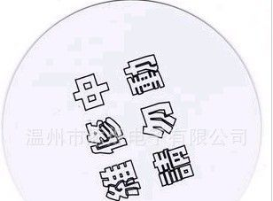 低价供应高亮日本进口led专用白油 pcb 线路板 铝基板双面板
