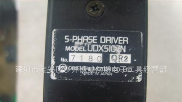 施耐德安全继电器XPSAL5110