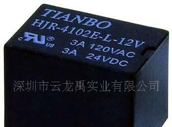 厂家直销天波通信继电器HJR4102E