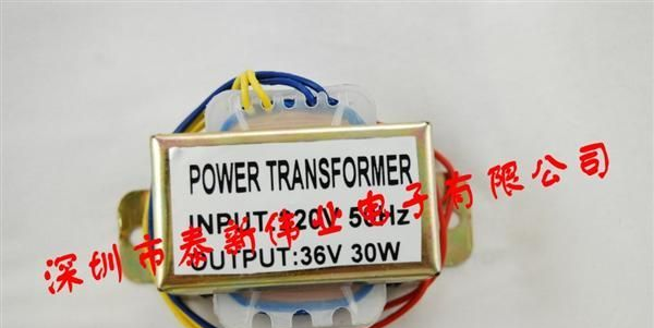 低频变压器-EI型变压器（36V30W)