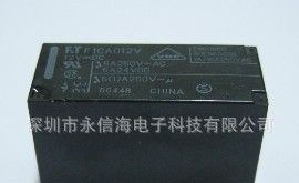 富士通高见泽功率继电器F1CA024V全新原装厂家直销热卖