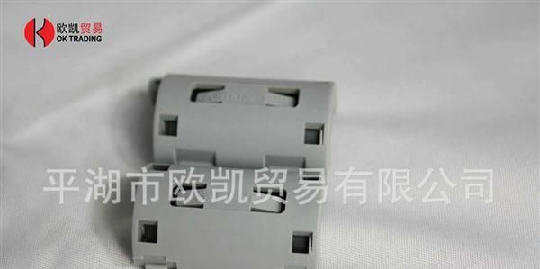 现货供应 TDK  磁环 ZCAT2132-1130