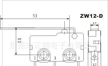 供应ZW12-D轻触微动开关 耐高温玩具微动开关