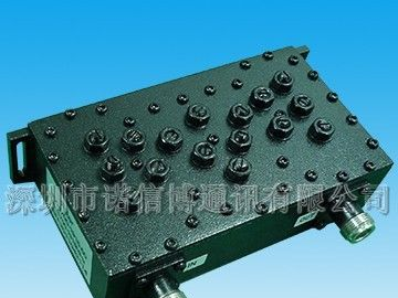 供应1700-1915MHz  LTE滤波器，带通滤波器、LTE Filter