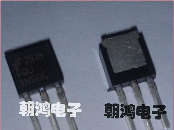 1A 600V场效应MOS管 1N60 FQU1N60C 直插 仙童