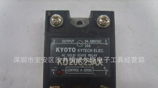 CARLO 固态继电器RM1A40A50
