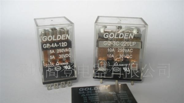 供应高登 GQ SME JQX-13F 工业继电器 通用功率继电器 继电器
