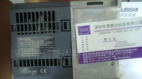 三菱变频器一级代理/三菱变频器现货FR-A700/E700