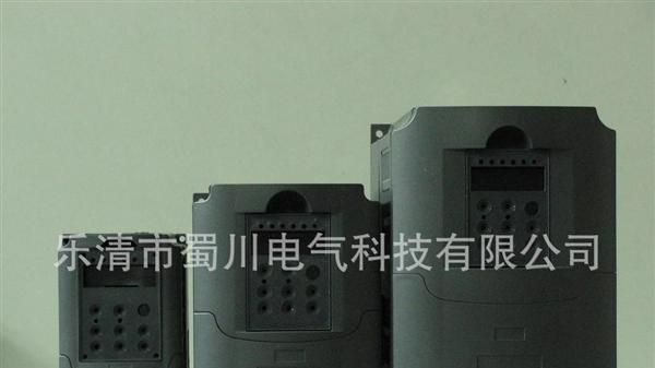 厂家供应变频器塑料外壳、变频器、塑料外壳、蜀川外壳
