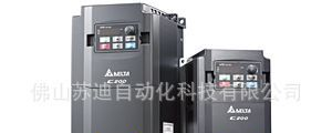 中达电通-台达C200系列劲智型控制型变频器的产品说明
