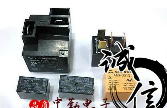SUNHOLD品牌30A 小型大功率继电器RT1-1230-A