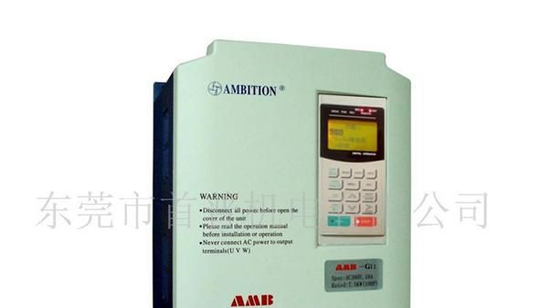 供应吹模机专用安邦信AMB变频器