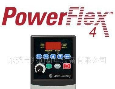 原装美国AB变频器powerfiex 4
