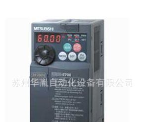 【三菱变频器FR-E720-15K苏州好价格欢迎询价】