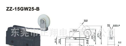 供应电器微动开关ZW-15GW25微动开关耐高温开关
