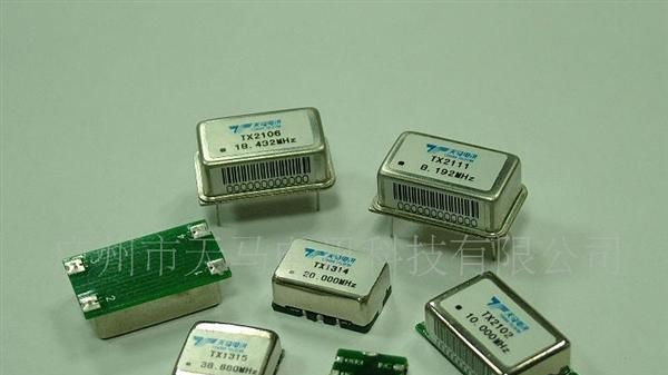 厂家低价促销温补晶振TCXO 有源晶振 晶振 26M TCXO